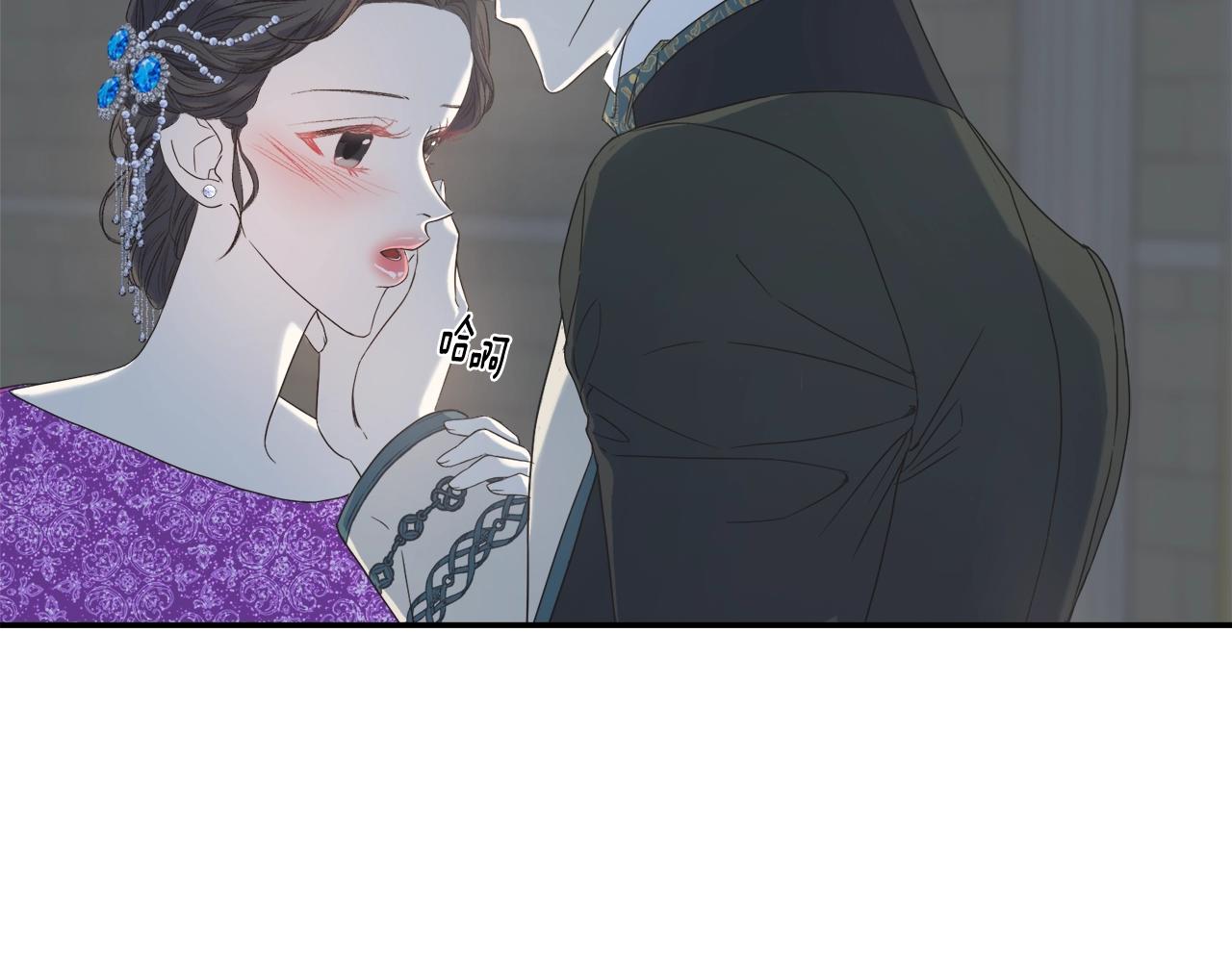 第13话 诱人的样子(1/3)-第13话