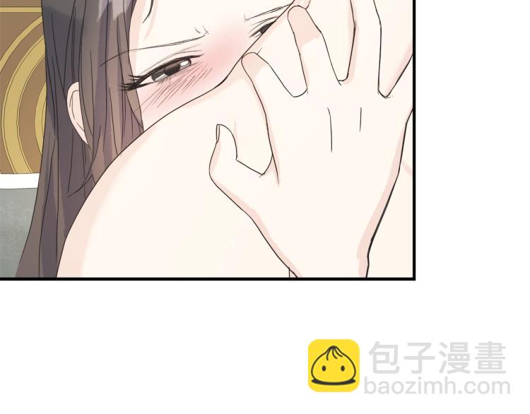 第14话 缠绵(1/2)-第15话