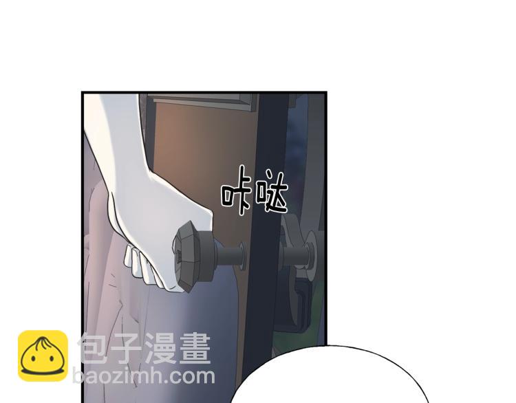 第14话 缠绵(1/2)-第15话