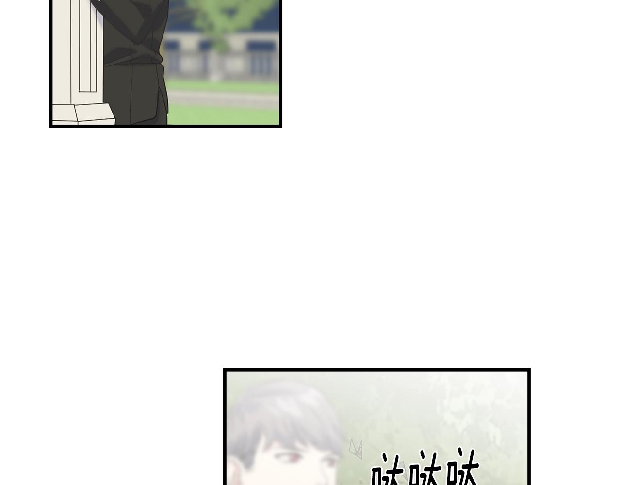 第19话 睡着了(1/3)-第19话