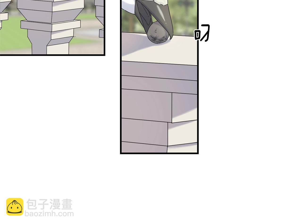 第19话 睡着了(1/3)-第19话