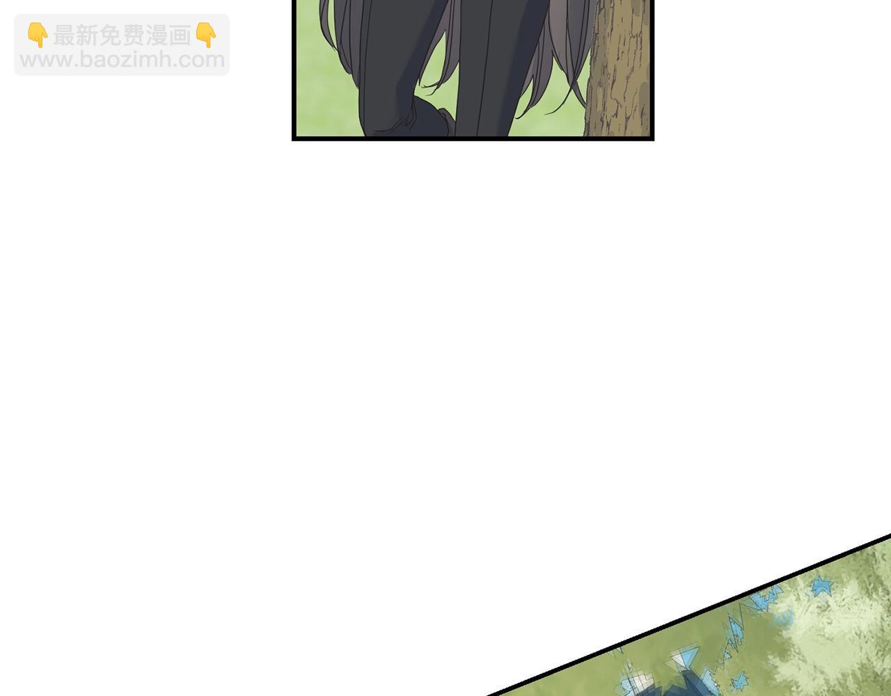 第19话 睡着了(1/3)-第19话