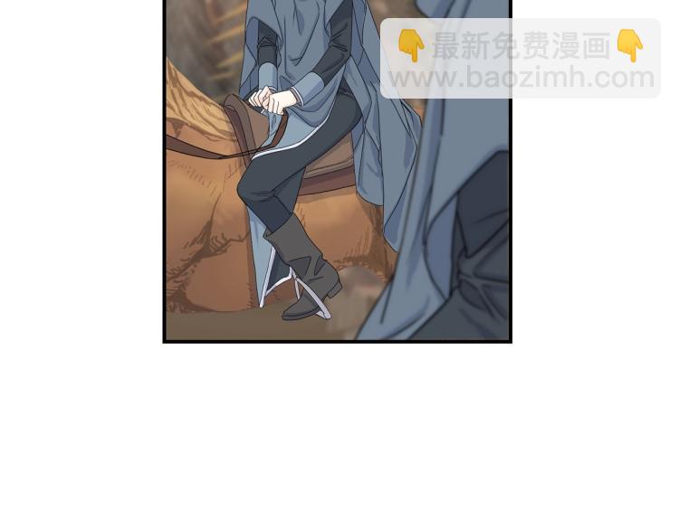 第3话 见面(1/3)-第3话