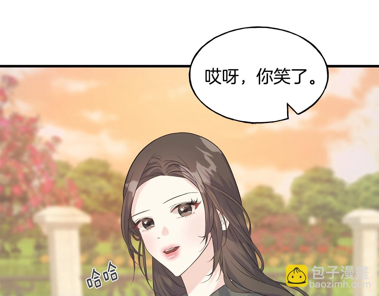 第25话 满脑子都是她(1/5)-第25话