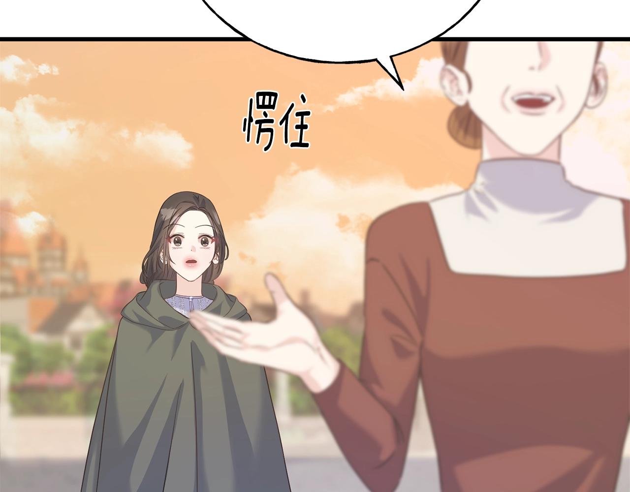 第25话 满脑子都是她(1/5)-第25话