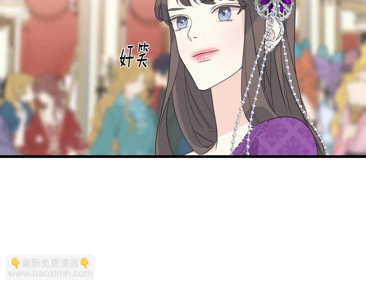 第27话 甜美的她(1/5)-第27话