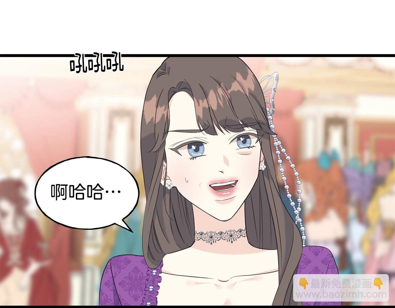 第27话 甜美的她(1/5)-第27话