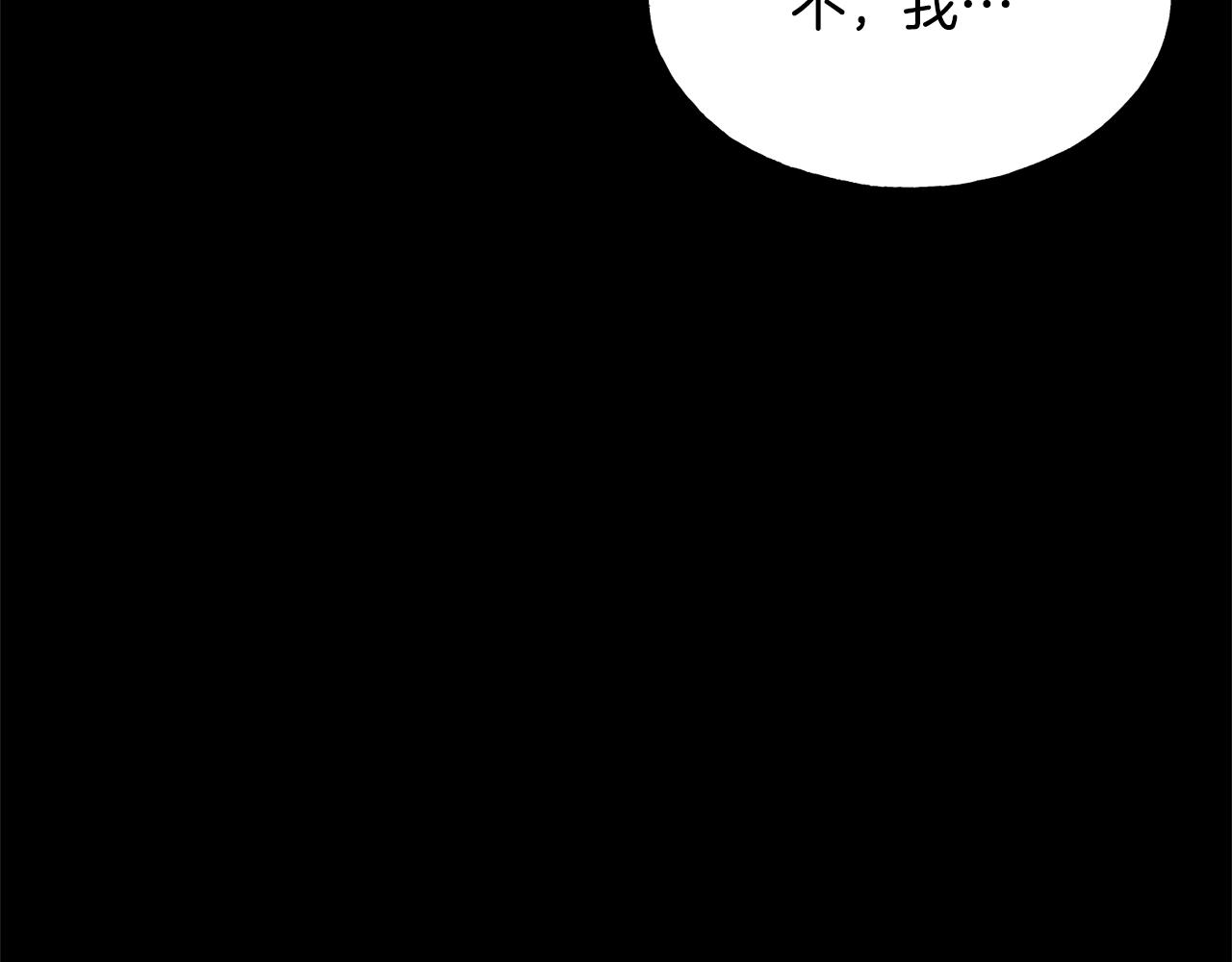 第29话 最佳人选(1/5)-第29话