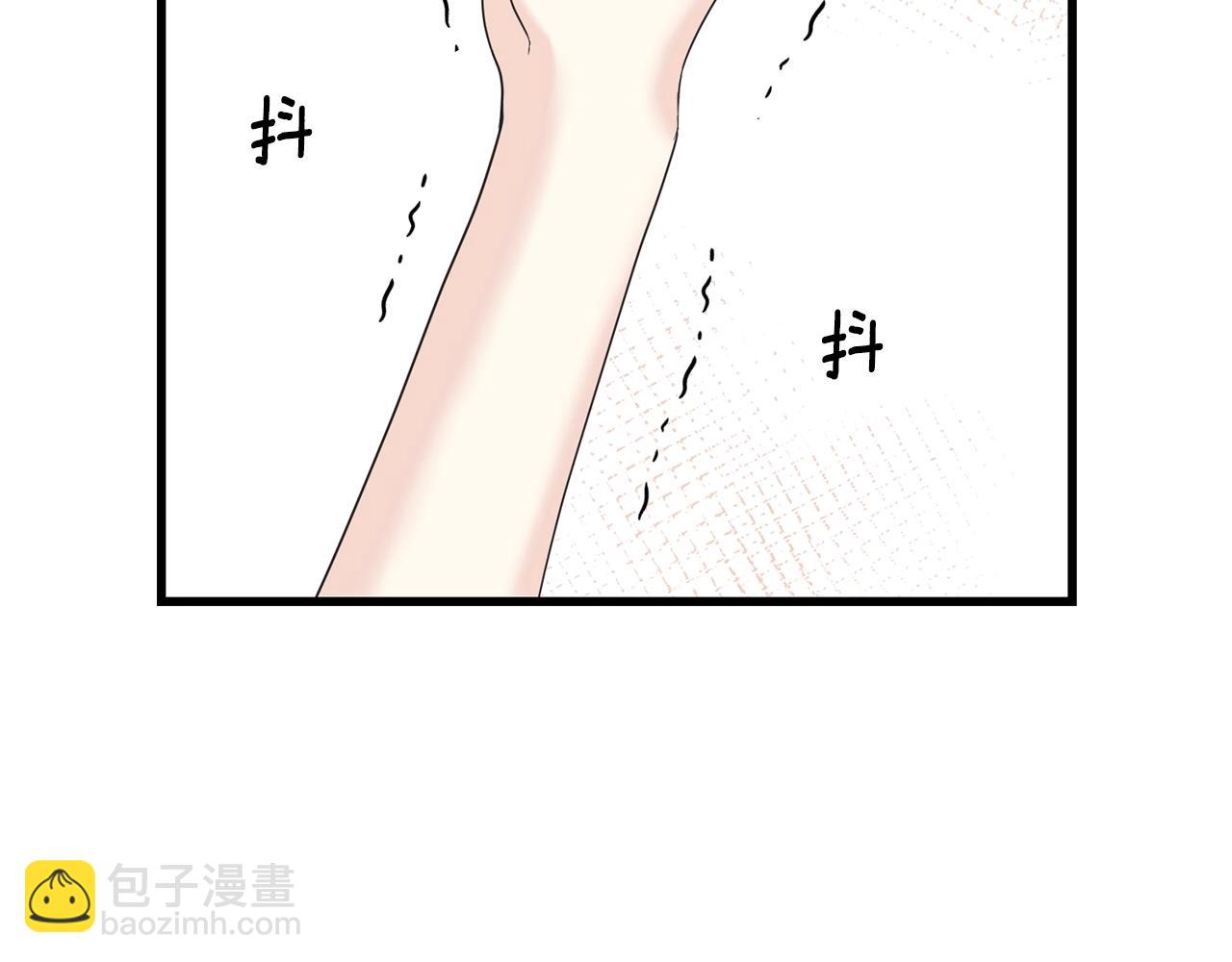 第33话 茶会(1/4)-第33话