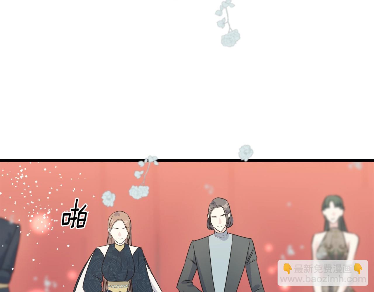 第35话 求婚(1/4)-第35话