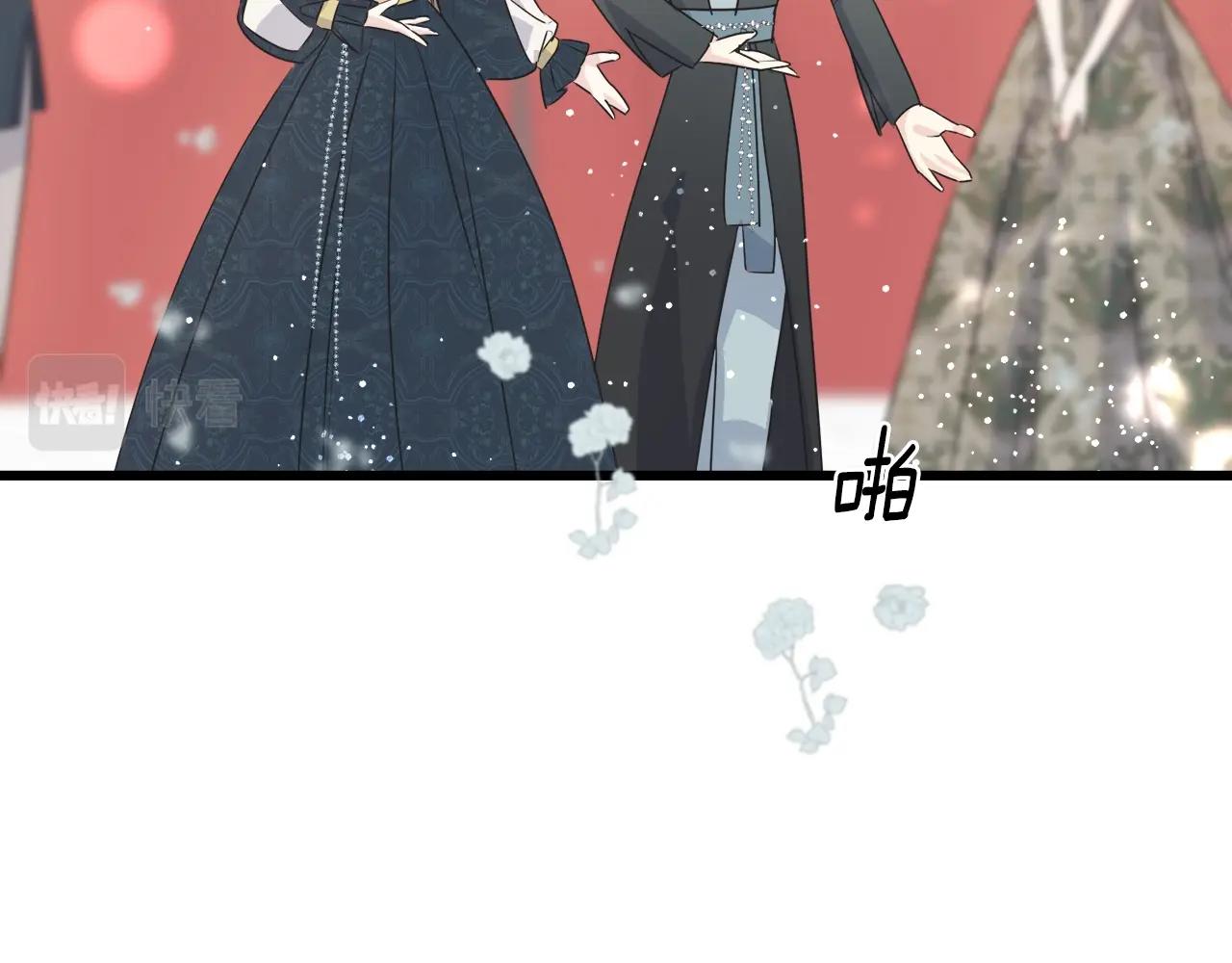 第35话 求婚(1/4)-第35话