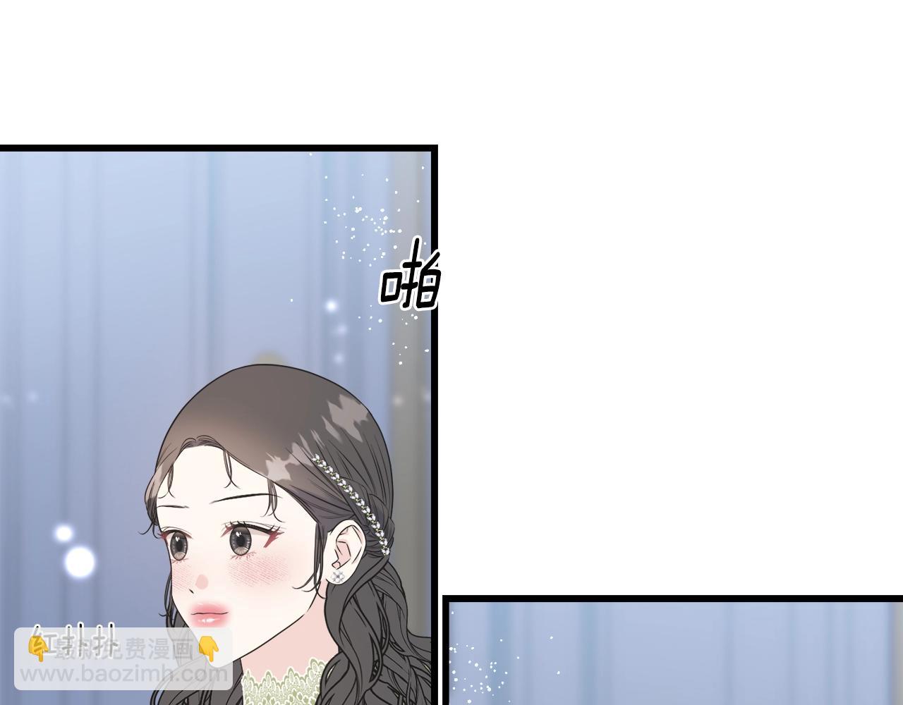 第35话 求婚(1/4)-第35话