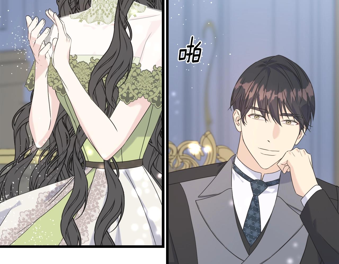 第35话 求婚(1/4)-第35话