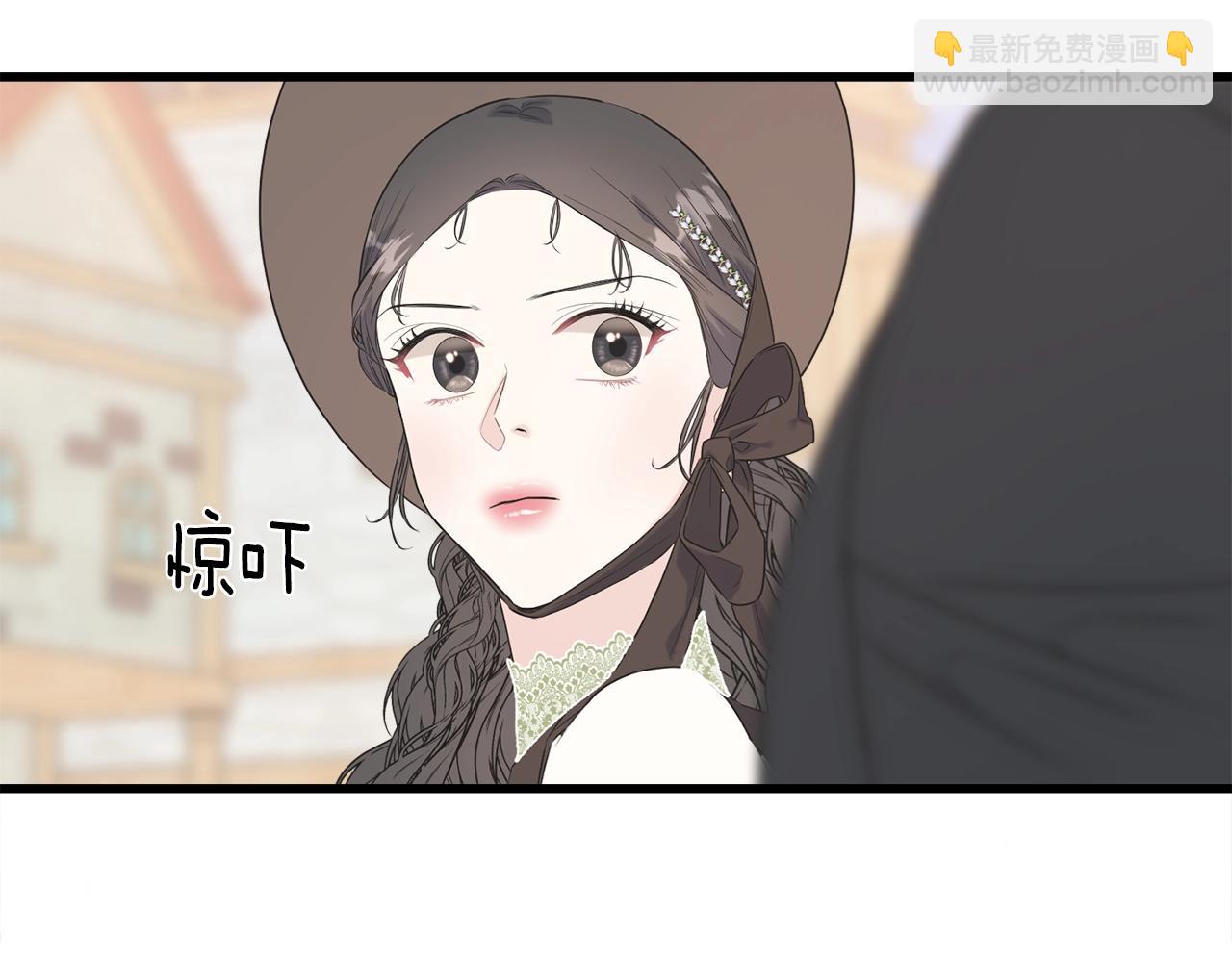 第35话 求婚(1/4)-第35话