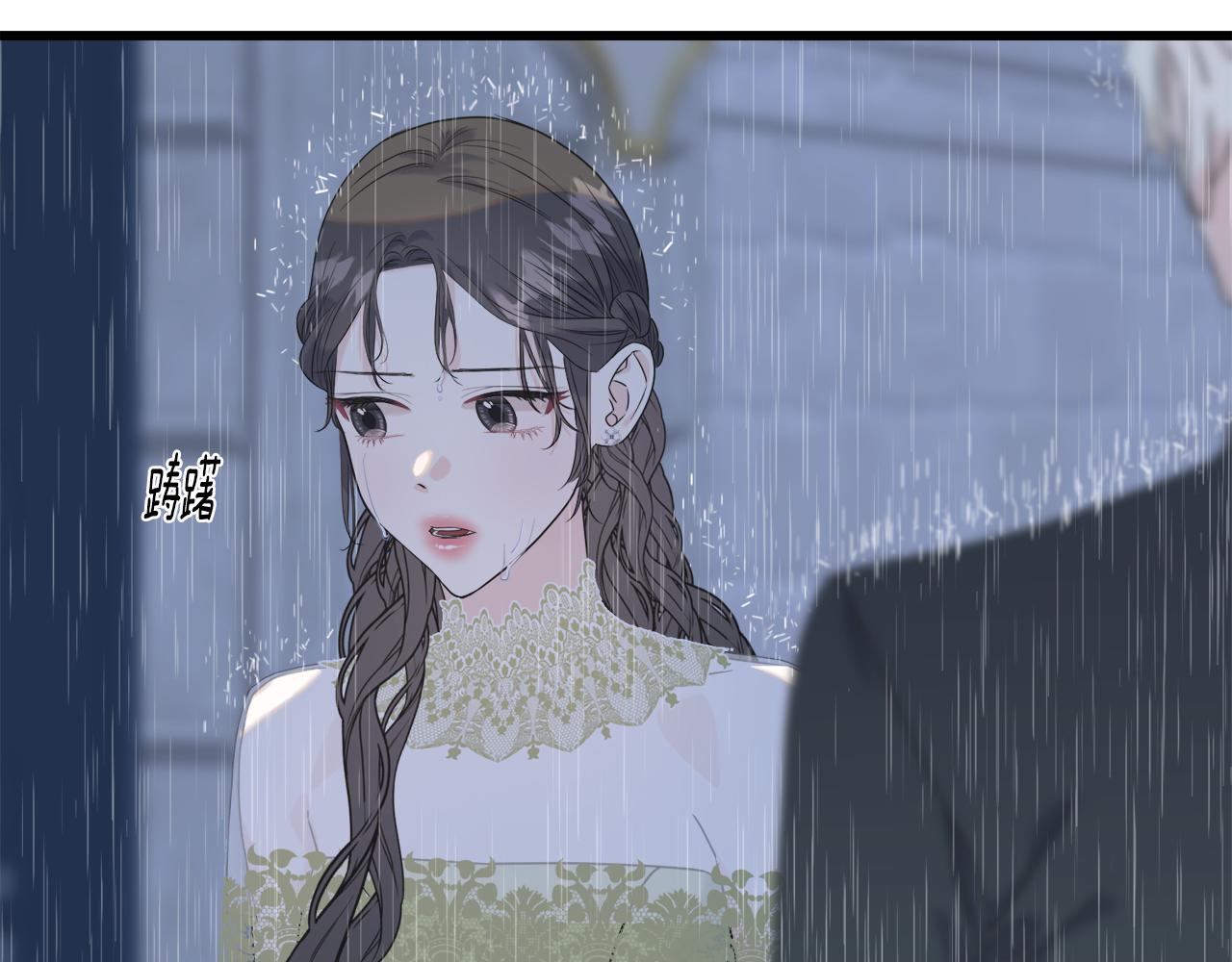 第37话 舔狗(1/5)-第37话