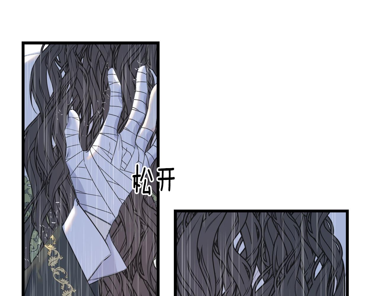 第37话 舔狗(1/5)-第37话