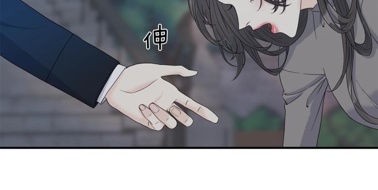第5话 直觉(1/3)-第5话