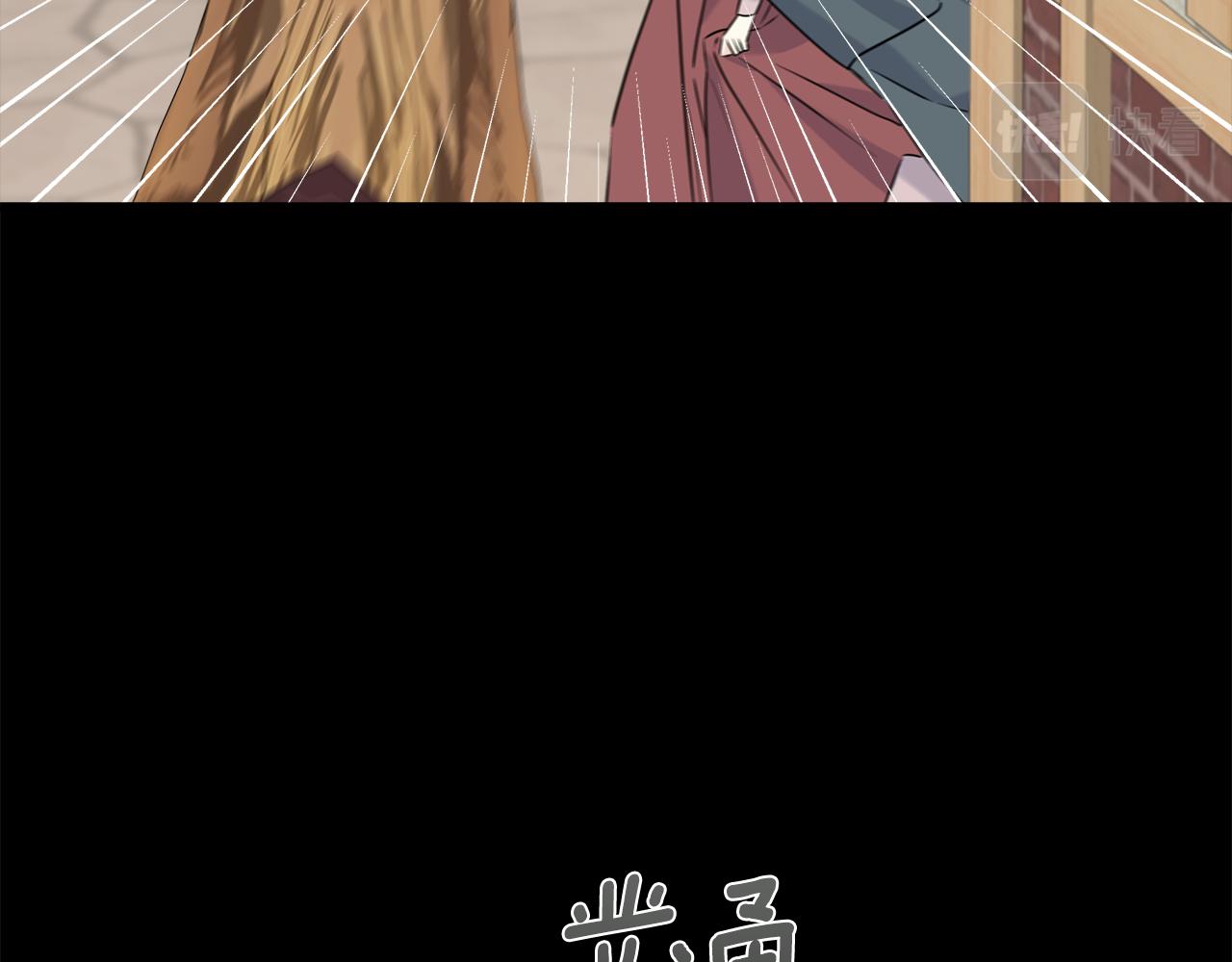 第41话 宣言(1/4)-第41话