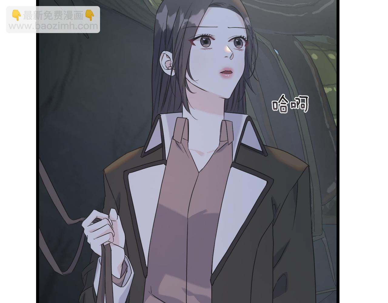 第41话 宣言(1/4)-第41话