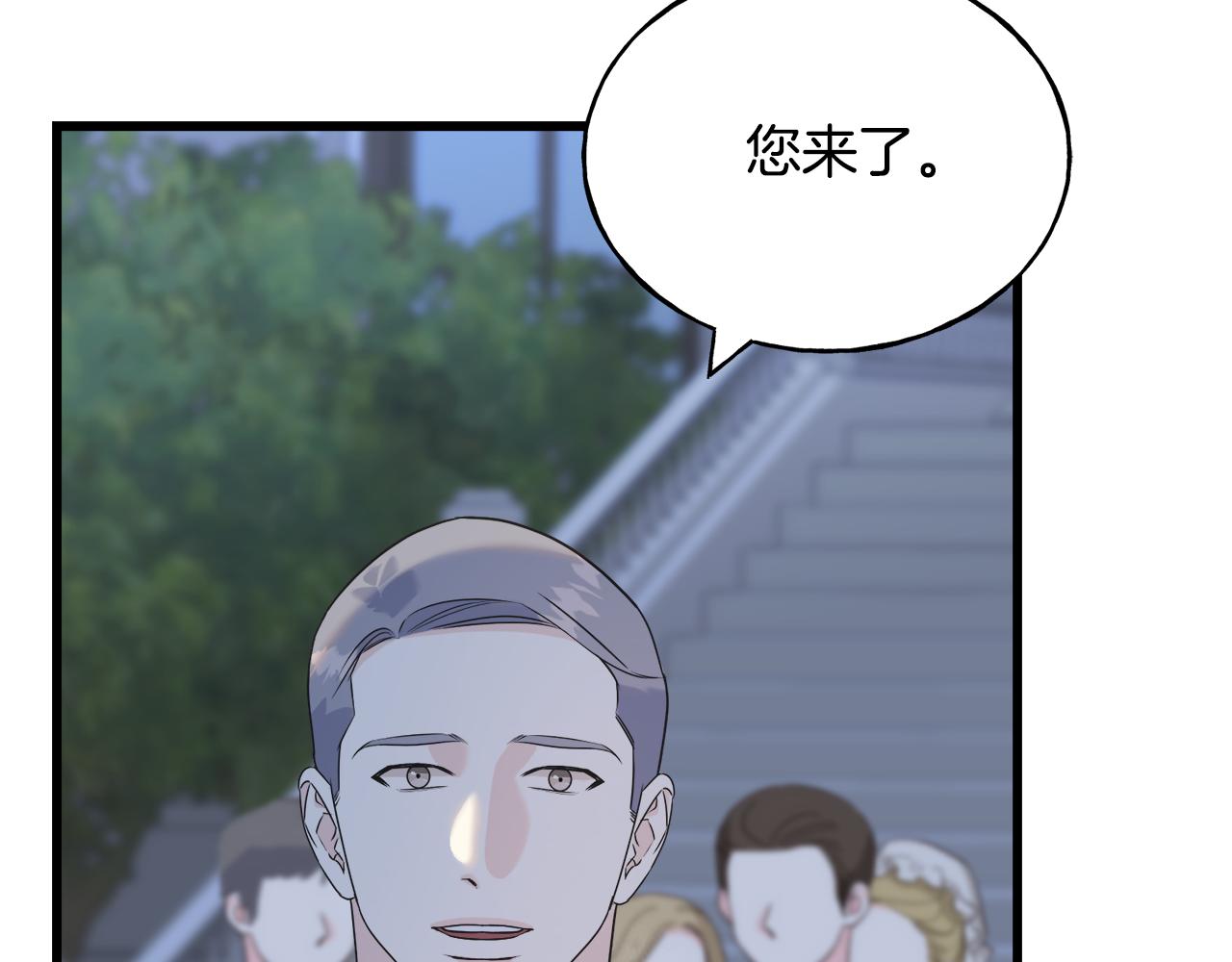第41话 宣言(1/4)-第41话