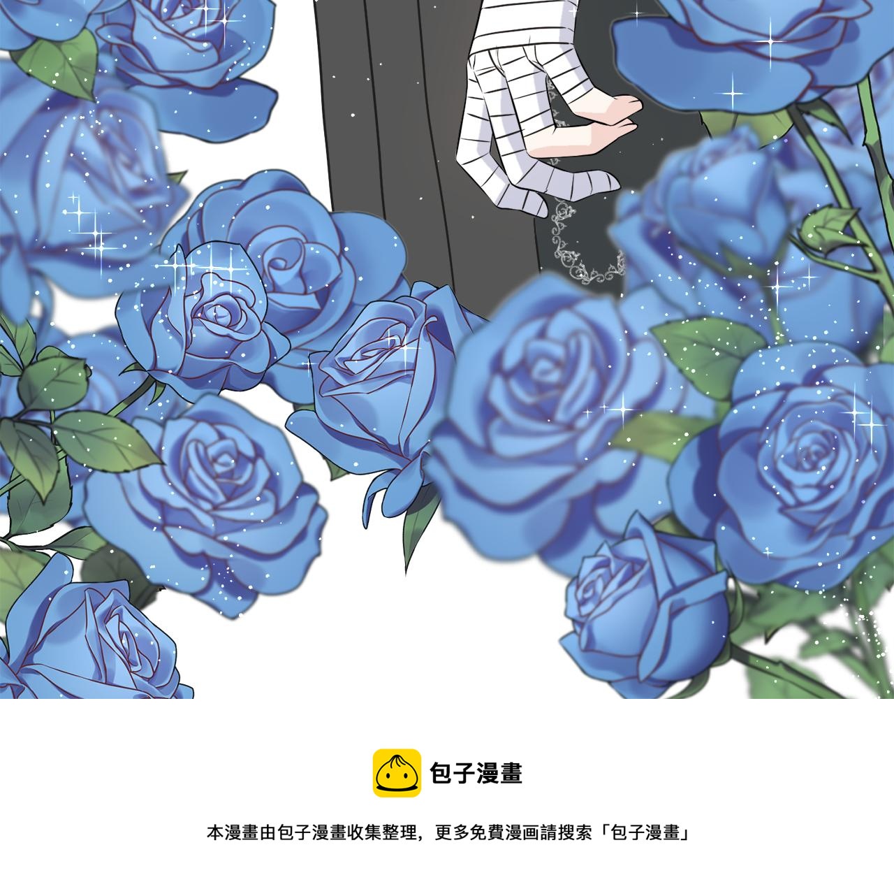 第41话 宣言(1/4)-第41话