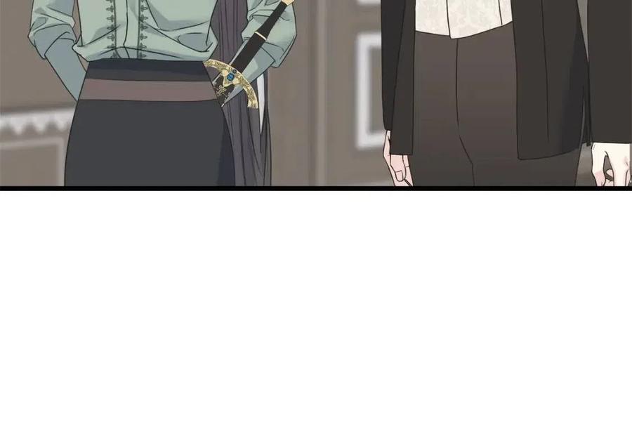 第43话 娃娃亲？(1/4)-第43话