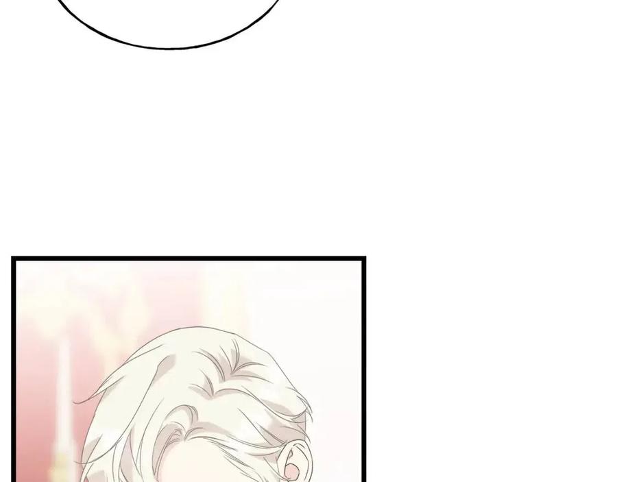 第45话 假公济私(1/4)-第45话