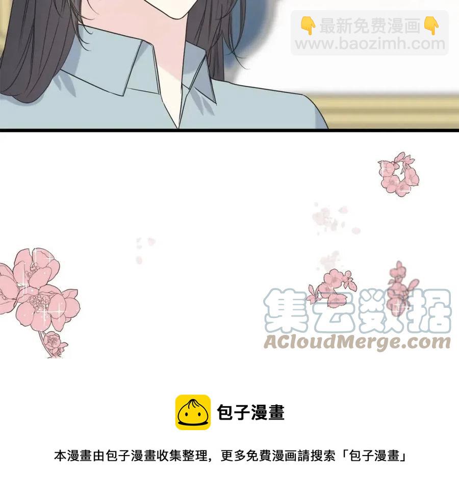第47话 奇怪的太子(1/4)-第47话