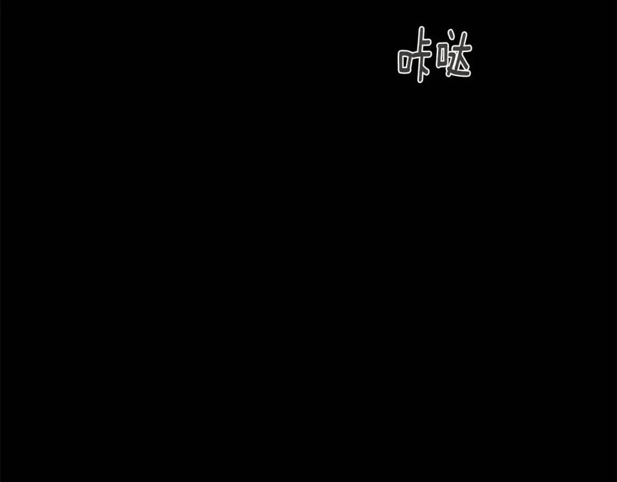 第47话 奇怪的太子(1/4)-第47话