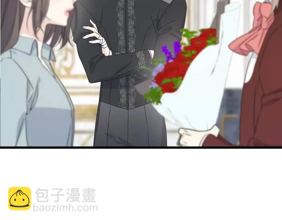 第49话 太子吃醋(1/4)-第49话