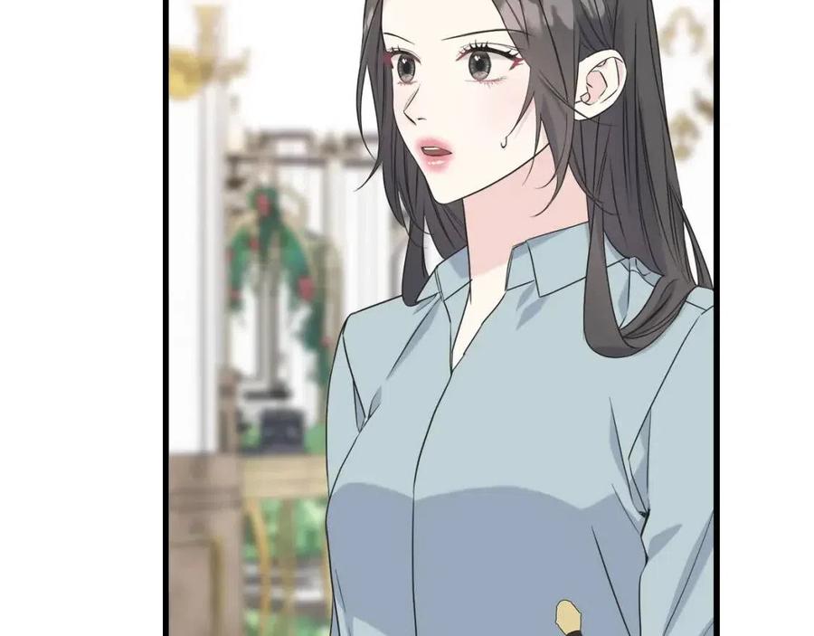 第49话 太子吃醋(1/4)-第49话