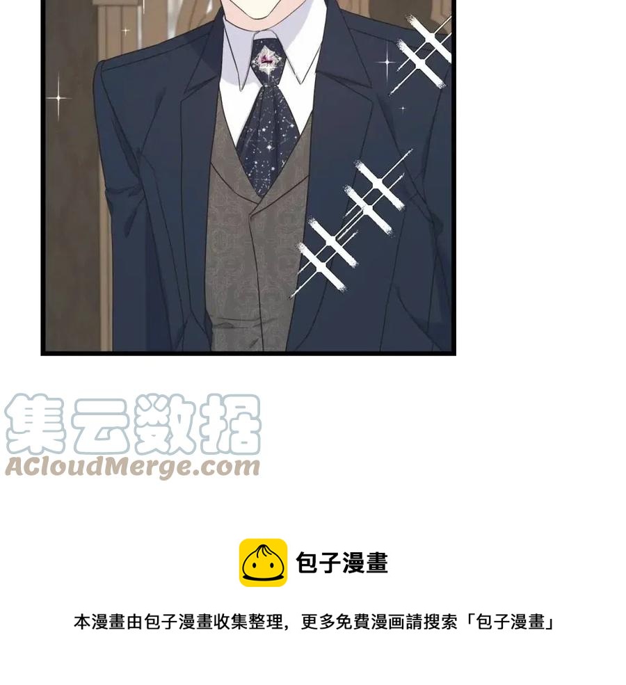 第53话 她好受欢迎(1/4)-第53话