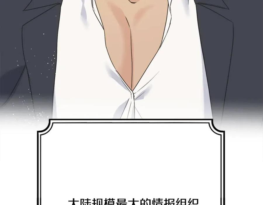 第53话 她好受欢迎(1/4)-第53话