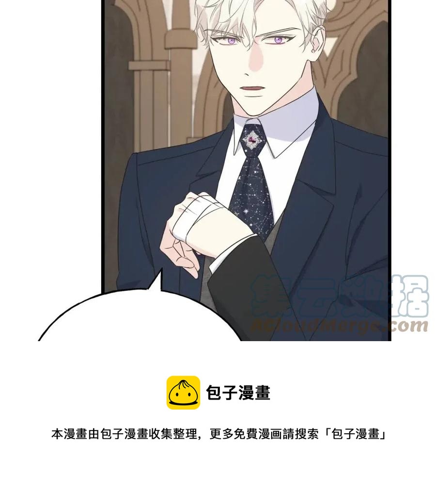 第53话 她好受欢迎(1/4)-第53话