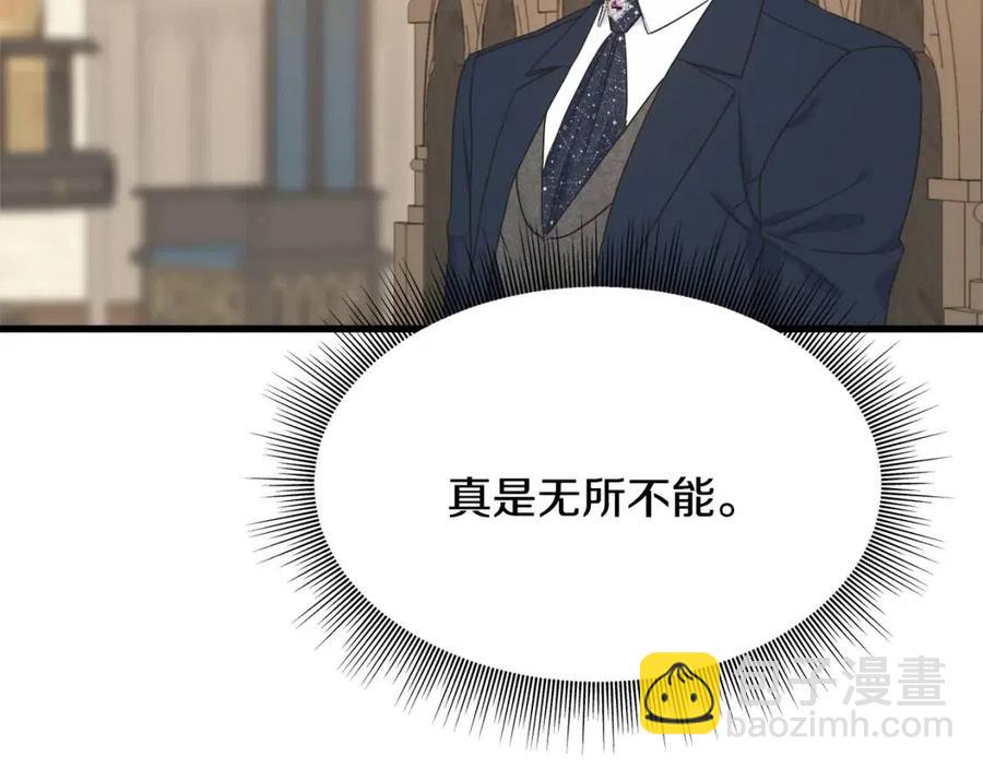 第53话 她好受欢迎(1/4)-第53话