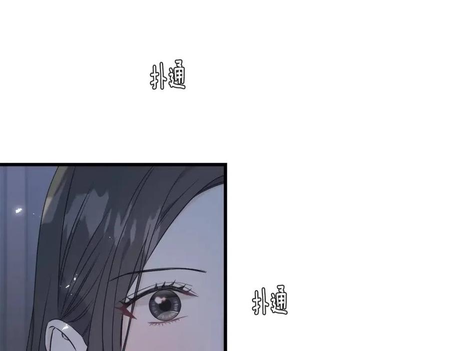 第55话 有别人了？(1/4)-第55话