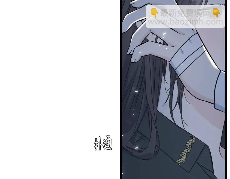 第55话 有别人了？(1/4)-第55话