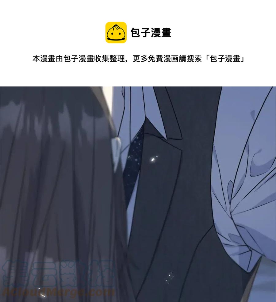 第55话 有别人了？(1/4)-第55话