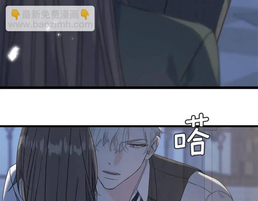 第55话 有别人了？(1/4)-第55话