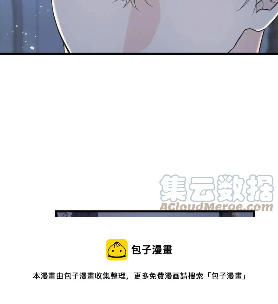 第55话 有别人了？(1/4)-第55话