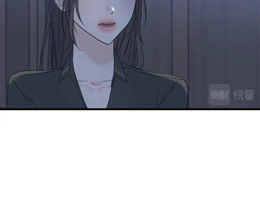 第55话 有别人了？(1/4)-第55话