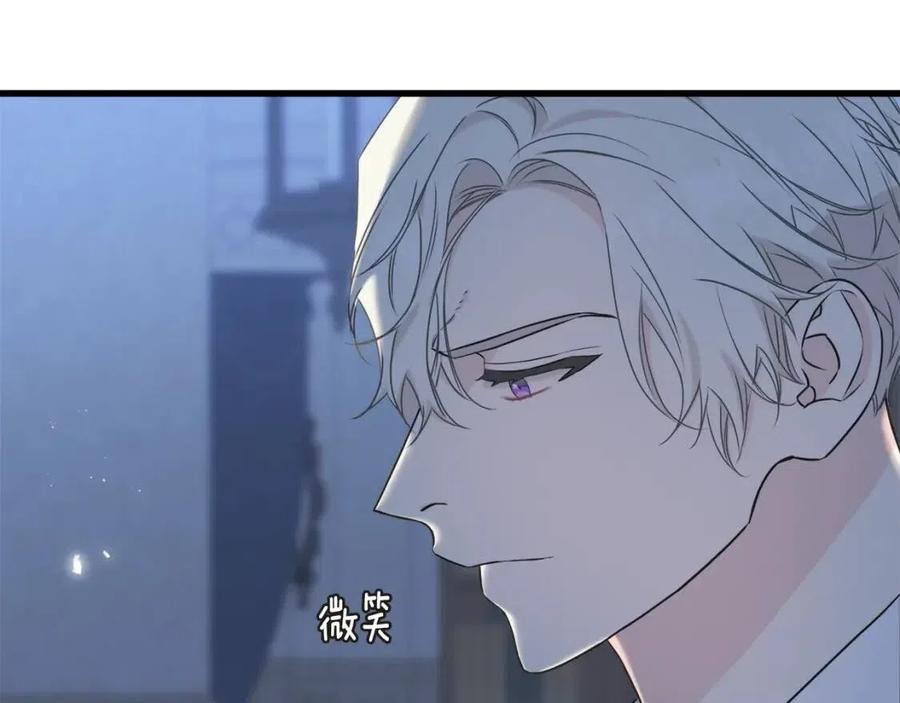 第55话 有别人了？(1/4)-第55话