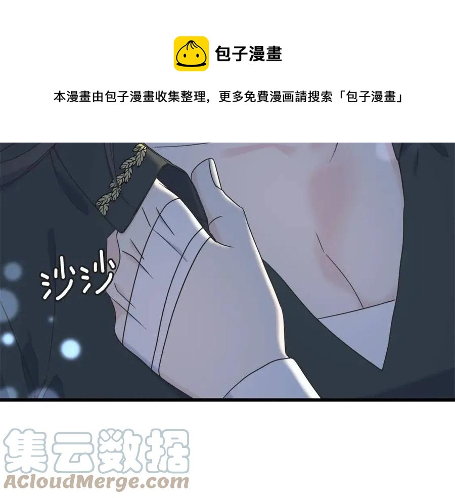第55话 有别人了？(1/4)-第55话