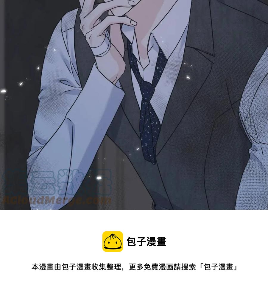 第55话 有别人了？(1/4)-第55话