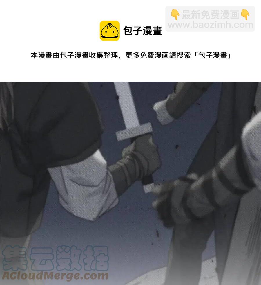 第57话 求婚(1/4)-第57话