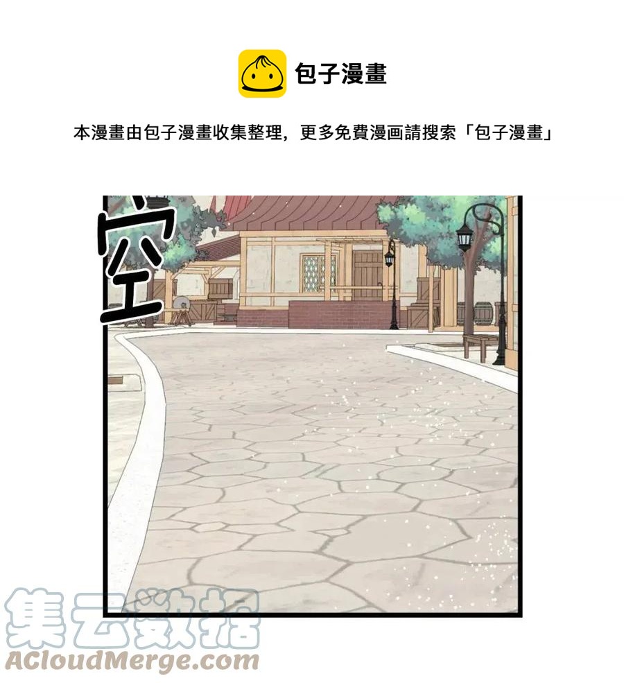 第59话 粘人(1/4)-第59话
