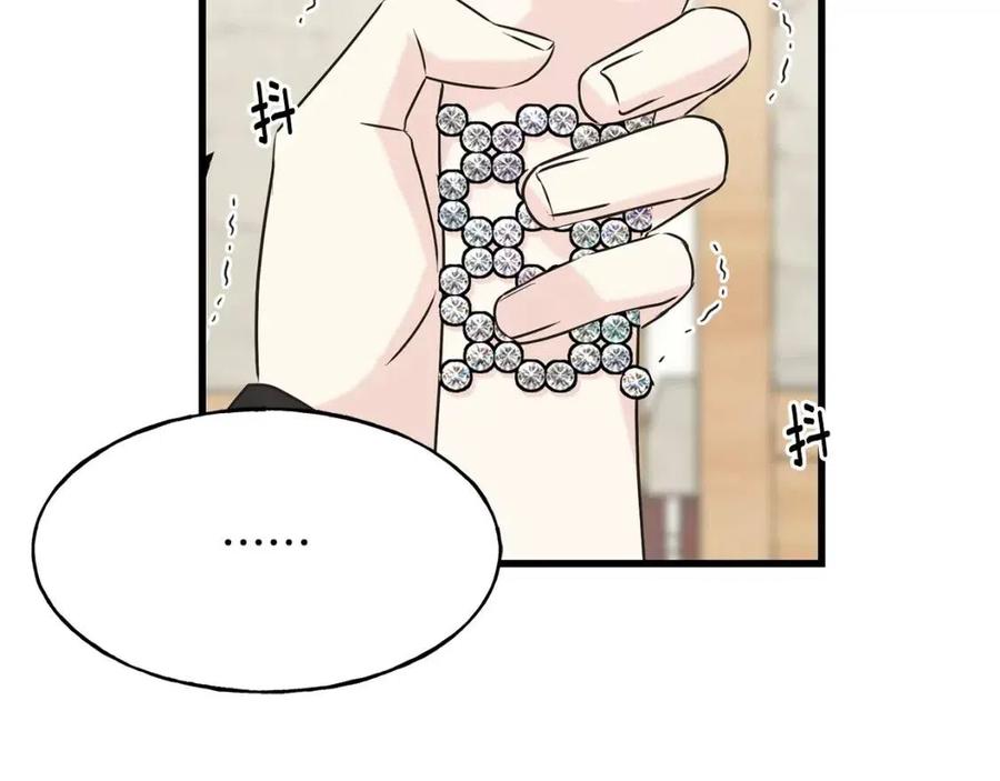 第59话 粘人(1/4)-第59话