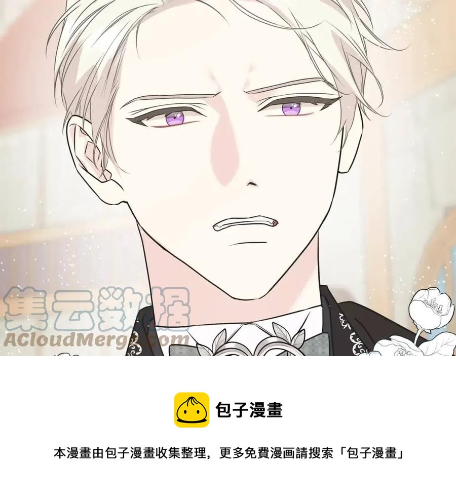 第59话 粘人(1/4)-第59话