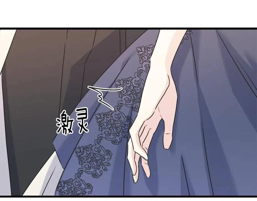 第59话 粘人(1/4)-第59话