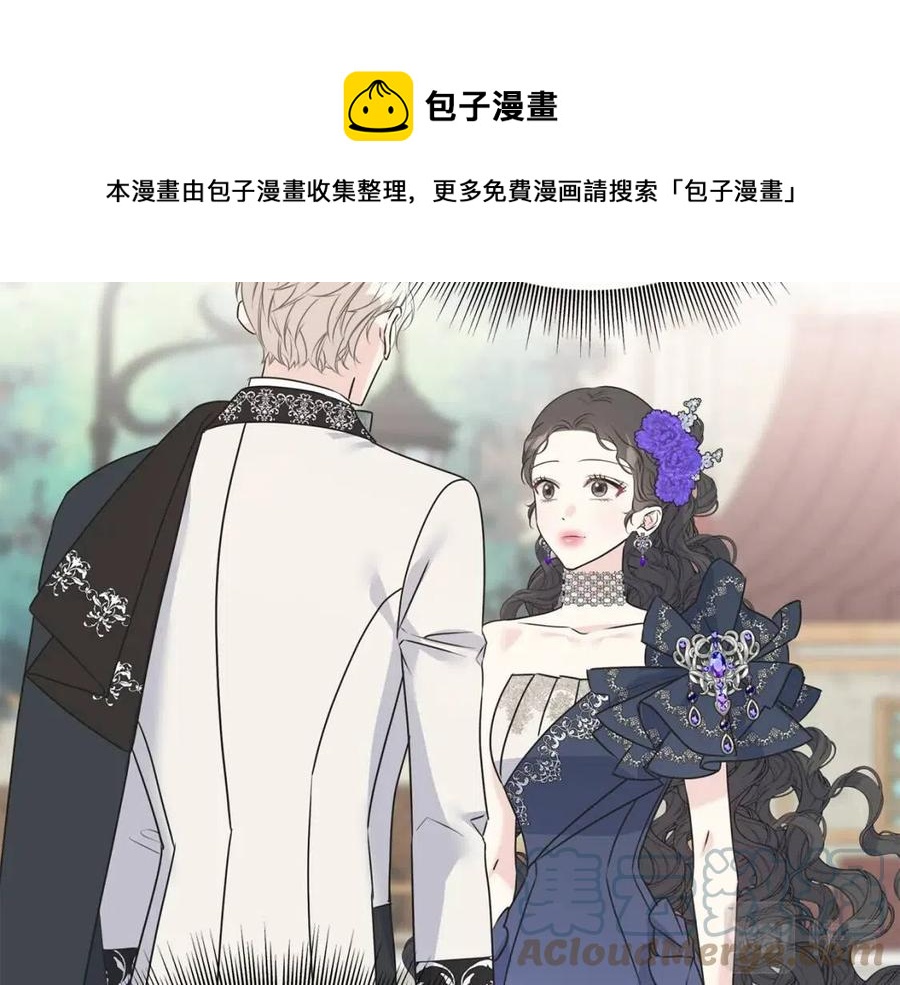 第59话 粘人(1/4)-第59话